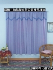 Curtain