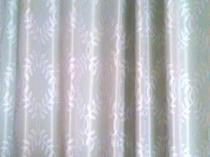 Curtain