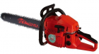 Gasoline Chain Saw-XH-CS5818