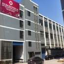 Shaoxing County Yue Gao Home Textile Co., Ltd.