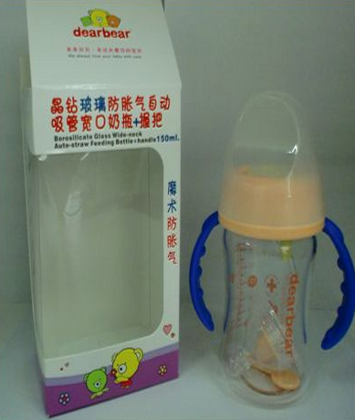 Baby Bottle