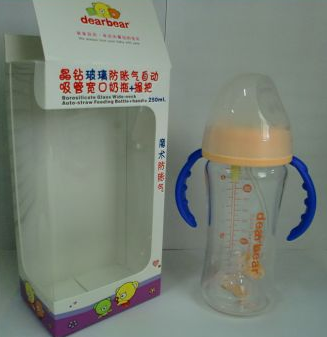 Baby Bottle