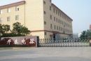 Ningbo Kaitai Electronic Co., Ltd.