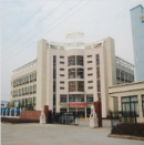 Ningbo Eakar Appliance Co., Ltd.