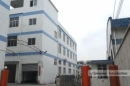 Heshan De Xing Long Plastic Products Co., Ltd.