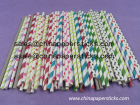 Drinking Straws