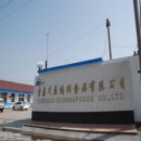 QINGDAO JOINSEAFOODS CO.,LTD.