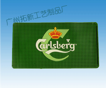 Bar Mat