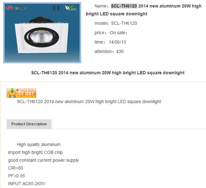 LED DownLighters