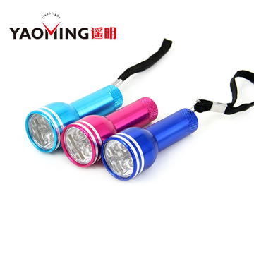 LED Handheld Flashlights