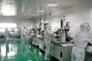 Ningbo Haishu Kaiau Electronics Co., Ltd.