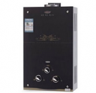 Gas Water Heaters--JSQ20-A11
