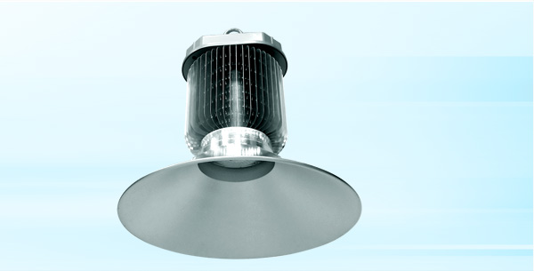 LED High Bay Light