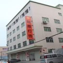 Zhongshan Nice Lighting Electrical Co., Ltd.