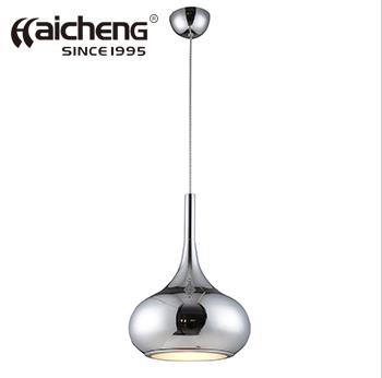 Pendant Lights