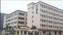 Zhongshan Henglan JSL Lighting Factory