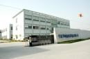 Ningbo Mingnuo Electric Appliance Manufacturing Co., Ltd.