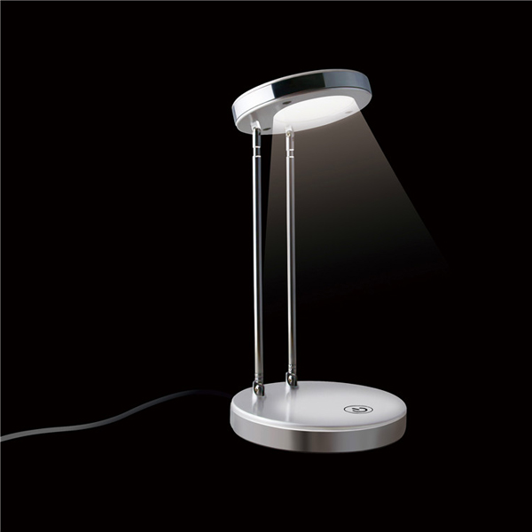 LED Table Lamps