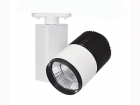 LED track light